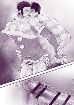 Page 104 of artist:ギガ