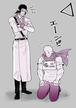 Page 114 of artist:ギガ