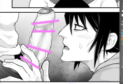 Page 133 of artist:ギガ