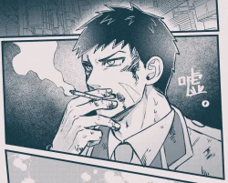 Page 61 of artist:ギガ