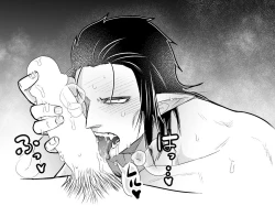 Page 77 of artist:ギガ