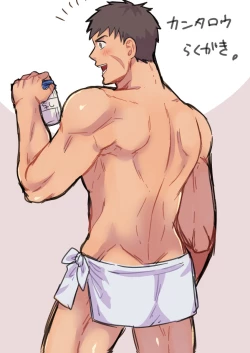 Page 9 of artist:ギガ