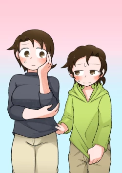 Page 20 of Otouto ga Shishunki!?