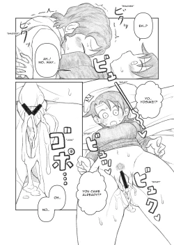 Page 17 of Otouto ga Shishunki!? | My Younger Brother is Sexually Curious!?