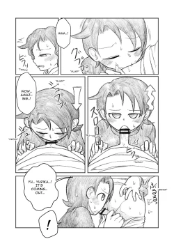 Page 8 of Otouto ga Shishunki!? | My Younger Brother is Sexually Curious!?
