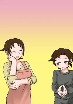 Page 33 of Okaa-san to H, Shiyo?