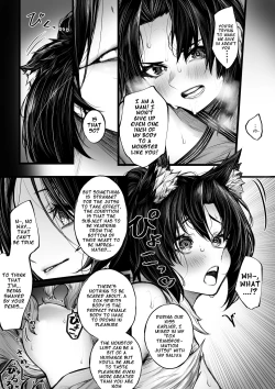 Page 9 of Onmyouji no Otokonoko ga Youko ni  Makechau Hanashi | A Story about a Boy Exorcist who Loses to a Fox Spirit
