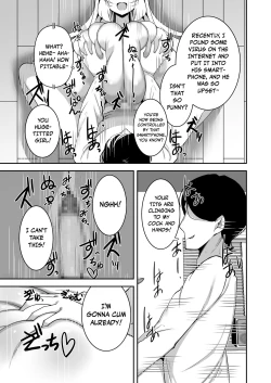 Page 16 of Sennou Kaihen Appli de Namaiki na Imouto wo Tsugou no Ii Onaho ni Suru Hanashi | Using a Brainwashing and Modding App to Turn My Cheeky Little Sister Into a Convenient Onahole