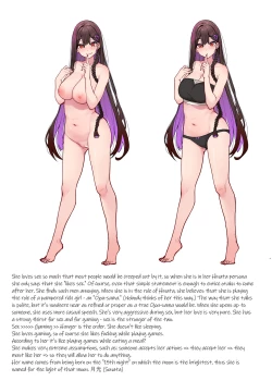 Page 36 of Jiraikei Joshi wa Ie Totsu shite game Shinagara H mo Shitai | Landmine Girl Wants to Hang Out at Home Playing Games while also Having Sex