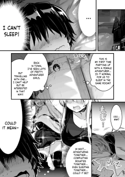 Page 2 of Party o Kunda Otoko ni Neteiru Ma ni Nanpatsu mo Okasarechau Boukensha-chan