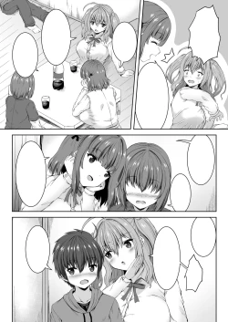 Page 36 of Jisshi JK to Tomo Ane JK o Nando mo Koukan Amaicha Swapping Doutei Fudeoroshi