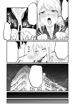 Page 40 of Isshuukan, JK to Omanko Mansai no Dousei Life ~Aijou Ippai no Echi Echi Seikatsu, Hajimemasen ka?