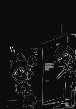 Page 24 of Momo to Hentai