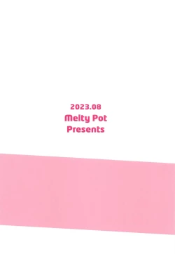 Page 16 of Kita-chan no Hitorigoto