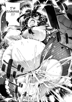 Page 17 of Senhime Taimanin Hauchou