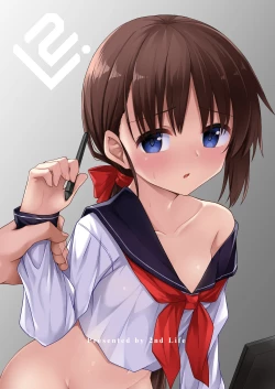 Page 24 of Doujin Kyoudai II. Hajime Kyoudai no Baai