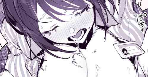 Download Conveni Beit de Gohacchuu