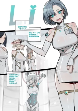 Page 1 of 10/2023 reward