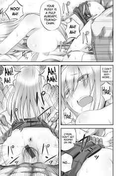 Page 19 of Hakanaki Hana wa Muzan ni Chirasare | Fleeting Flower is Pathetically Scattered Away