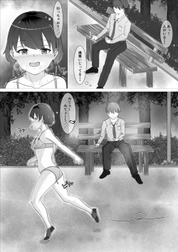 Page 6 of Hentai Rosyutsukyou ga Onnanoko ni Nattara