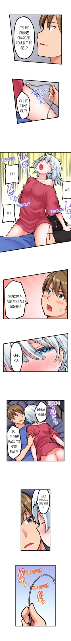 Page 4 of The Descent to Earth of the Great Pussy Virgin! Chapter 17