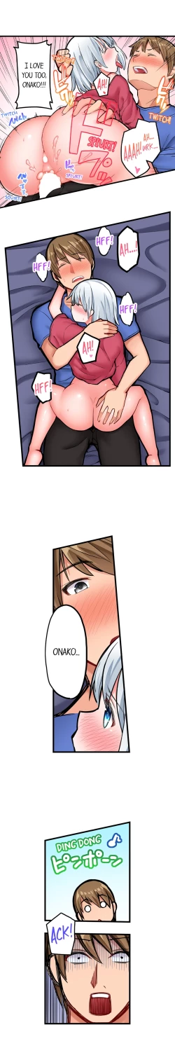 Page 9 of The Descent to Earth of the Great Pussy Virgin! Chapter 18