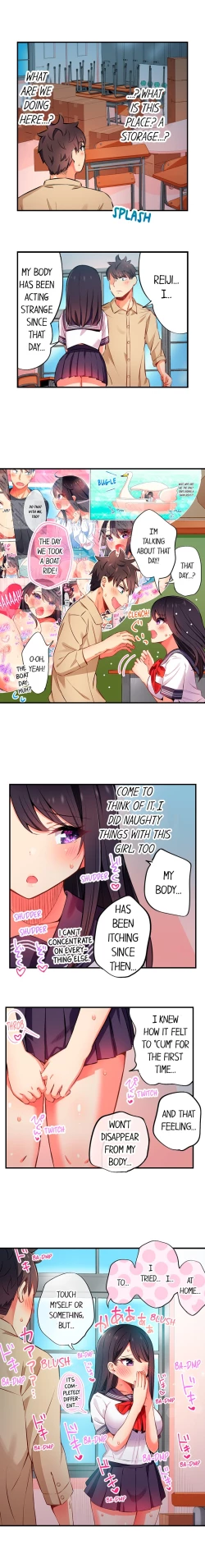 Page 3 of Fucking My Niece at the Girls' Pajama Party Chapter 47