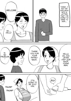 Page 2 of Super no Oba-chan