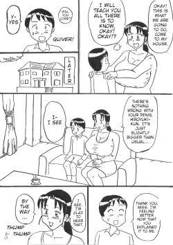 Page 5 of Shounen no Nayami