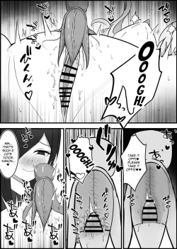 Page 23 of Inma ni Yoru Yuri Bouryoku Renzoku  Zecchou de Ochiru| Successive Orgasms at the Hands of a Sapphic Succubus