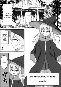 Page 2 of Inma ni Yoru Yuri Bouryoku Renzoku  Zecchou de Ochiru| Successive Orgasms at the Hands of a Sapphic Succubus