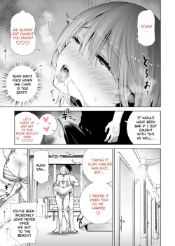 Page 21 of Tomodachi no Mama ga Boku no Dekachin de Ikimakutta Kaisui Yokujou