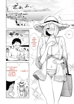 Page 2 of Tomodachi no Mama ga Boku no Dekachin de Ikimakutta Kaisui Yokujou