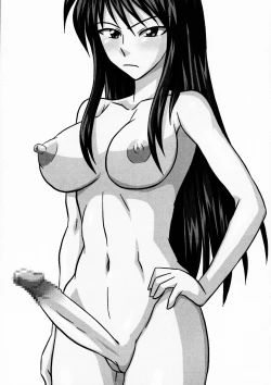 Page 2 of Futanari Senka Todoroki Akane Shojihen