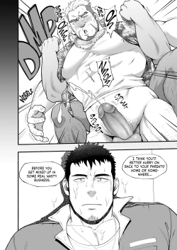Page 21 of Tonari no Juunin | The Man Next Door