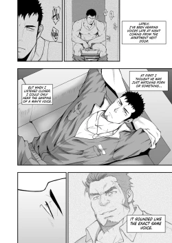 Page 5 of Tonari no Juunin | The Man Next Door