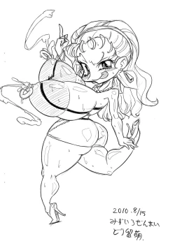 Page 2 of Doki Doki Pink to Manko