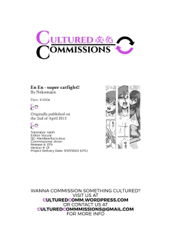 Page 30 of En En - super catfight!!