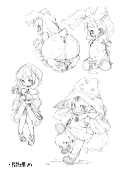 Page 10 of Kouishou Mahou Shoujo