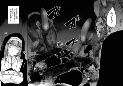 Page 13 of Isekai Alien