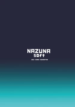 Page 30 of Icha Love Amaama Morgan-sama