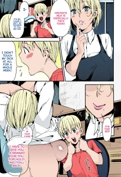 Page 3 of Otouto to no Happy Life! | A Happy Life with My Little Brother!
