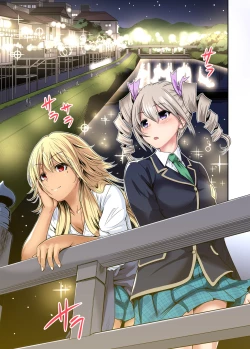 Page 445 of Oretoku Shuugakuryokou ~Otoko wa Jyosou shita Ore dake!! Ch. 1-24