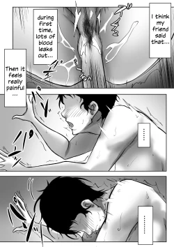 Page 20 of Baskesan | Basketball Club Center Ms. Ishida