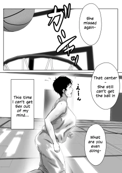 Page 28 of Baskesan | Basketball Club Center Ms. Ishida