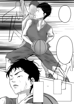 Page 32 of Baskesan | Basketball Club Center Ms. Ishida