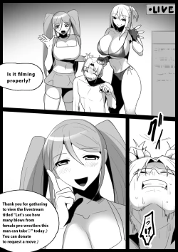 Page 3 of Boxer no Ore ga, Kyonyuu Joshi Pro Wrestler Futari ni Namahaishin de Juurin Sare, Koukai Shokei Sareru Hanashi. | Publically punished and trampled by two large-breasted wrestlers.