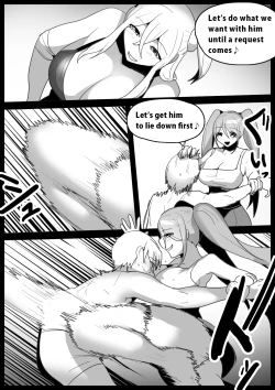Page 5 of Boxer no Ore ga, Kyonyuu Joshi Pro Wrestler Futari ni Namahaishin de Juurin Sare, Koukai Shokei Sareru Hanashi. | Publically punished and trampled by two large-breasted wrestlers.