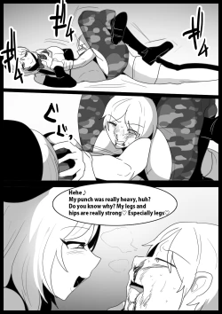 Page 13 of Girls Beat!