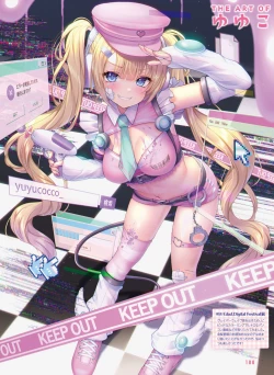 Page 104 of Dengeki Moeoh 2023-12